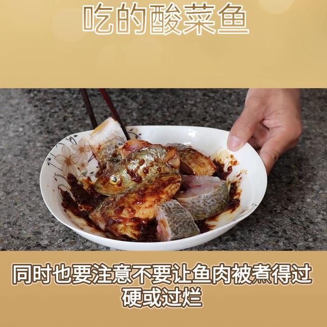 美食美味每日分享记录（每日美食分享）(4)