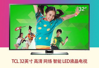 TCL L32A71C հ׿LEDҺWIFI