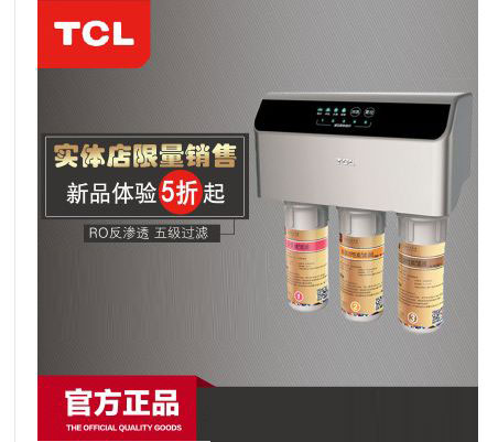 TCLˮ ֱˮ ˫Ĥ˫ˮ RO͸TJ-CRO503B-501