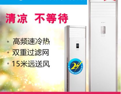 Midea/ KFR-51LW/DY-PA400(D3)Ŀյ2ƥٹ侲