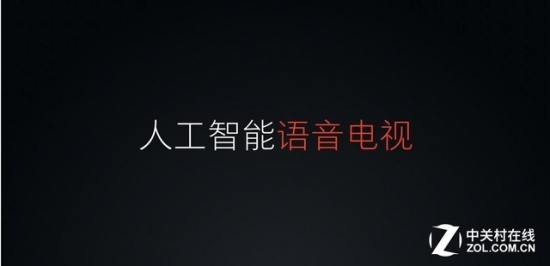 钱都白花了!电视这些隐藏功能99%的人没用过