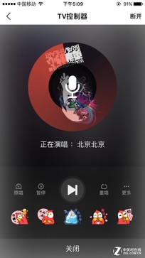 钱都白花了！电视这些隐藏功能99%的人没用过