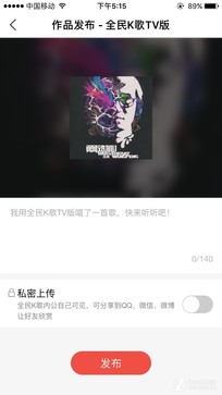 钱都白花了！电视这些隐藏功能99%的人没用过