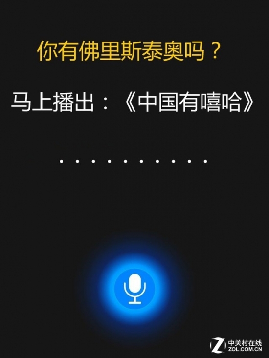 钱都白花了！电视这些隐藏功能99%的人没用过